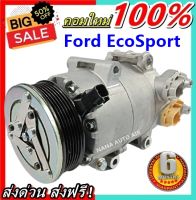 คอมแอร์ใหม่ มือ1 COMPRESSOR Ford Eco Sport คอมเพรสเซอร์ แอร์ ฟอร์ด เอคโค่สปอร์ต คอมแอร์รถยนต์ อีโคสปอร์ต Compressor Eco Sport ส่งไว ส่งฟรี