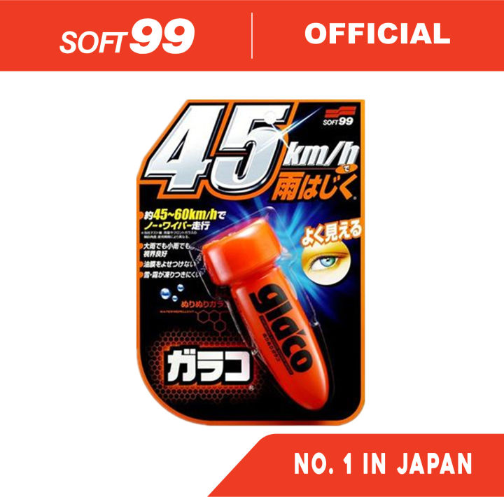 Soft99 Glaco Roll On Large Japan Liquid Rain Water Repellent