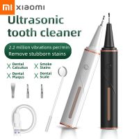 เครื่องขัดฟัน Xiaomi สำหรับฟันในช่องปากชุดขจัดหินปูนคราบหินปูนแคลคูลัสกำจัดคราบจุลินทรีย์เครื่องชลประทานไฟฟ้าไวท์เทนนิ่งชุดทำความสะอาดฟัน