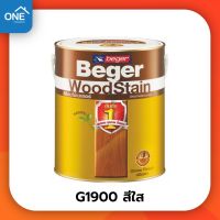 Beger สีย้อมไม้เบเยอร์ ชนิดเงา ขนาด 1/4 แกลลอน "เบอร์ G1900 สีใส" Beger WoodStain สีทาไม้ สีย้อมไม้ ภายนอก และภายใน สีทาไม้เบเยอร์