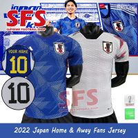 shot goods 【SFS】 Top Quilty Player Version 2022 WC Japan Jersey Men Football Jersey Soccer Jersey Tight Fitting Waist Area Home away S-2XL