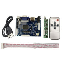 7นิ้ว1024*600หน้าจอ LCD ที่รองรับ HDMI หน้าจอสัมผัสแบบ Capacitive พร้อม Driver Board Monitor สำหรับ Raspberry Pi Banana