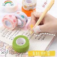 1pcs Finger Bandage Studens Cute Cartoon Group Writing Care Means Anti Abrasion Hand Tapes Self-adhesive Finger Protector