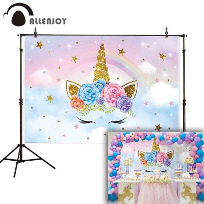 【Worth-Buy】 Allenjoy โฟโต้ฉากหลังรูปยูนิคอร์นสีรุ้งสำหรับถ่ายรูปวันเกิดโต๊ะขนมหวานติดผนัง Photocall Background Photophone