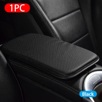 Universal Car Interior Armrest Cover Carbon Fiber Textured Auto Elbow Rest Cushion Pad Anti Scratch Mats Car Armrest Protector