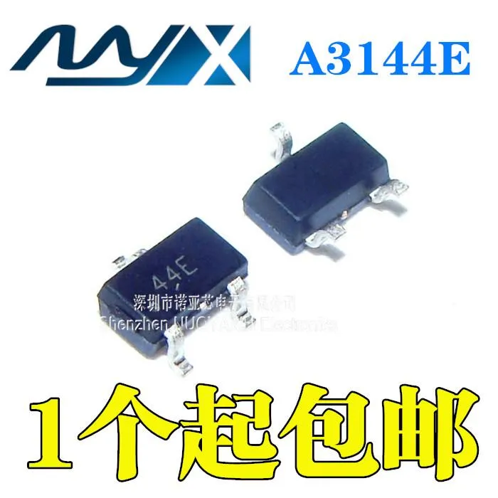 10PCS S49E 49E 44E SOT 23 Hall Effect Sensor Switch Hall Element SOT23