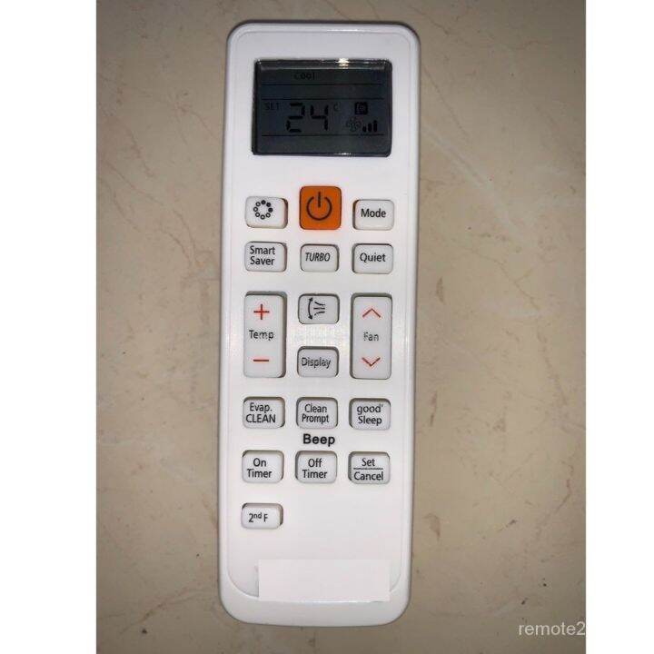 รีโมทแอร์-รวมรุ่น-ซัมซุง-samsung-remote-ไม่ต้องจูน-หน้าตามเหมือนกันใช้แทนกันได้