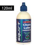 120ml จักรยานขี้ผึ้งบำรุงรักษาน้ำมันเจ็ทถนน MTB จักรยานขี้ผึ้งแห้งโซ่น้ำมันหล่อลื่นโซ่ส้อมมู่เล่แบริ่งจักรยานจาระบี