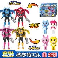 Fantasy Mission Force Super Dinosaur Power Mech Deformation Robot Combination Armor Childrens Toy Set Boy 2023