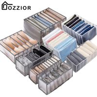 Jeans Organization Storage Box Closet Organizer For Underwear Clothing Organization System Socks Pants Drawer Organizers Cabinet