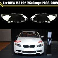 โป๊ะไฟสำหรับ BMW 3 Series 2 Door E92 M3 E93 2006-2009ฝาครอบไฟหน้ารถฝาครอบโคมไฟตัวครอบไฟหน้าเลนส์กระจก