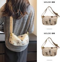 Summer high-end niche messenger bag ladies 2023 new fashion cute cartoon bear pillow bag pocket 【QYUE】