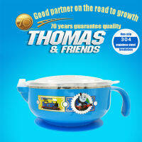 Thomas childrens tableware childrens bowl 350 ml water injection bowl with suction cup temperature adjustment function