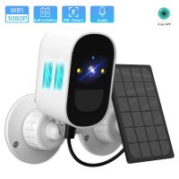 1080P WiFi Camera Solar Outdoor Wireless Battery Powered Bullet Security Camera PIR Motion Alarm Cloud Storage Two Way Audio Household Security System