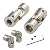 2/2.3/3/3.17/4/5/6/8/10mm Boat Car Shaft Coupler Metal Cardan Joint Motor Connector Universal Joint Coupling Gimbal Couplings