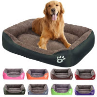 Pet Dog Bed Warm Comfort Waterproof Bottom Dog cushion ​Nest Soft Fleece Baskets Pet Sofa Beds For Dogs Cats Pet Accessories