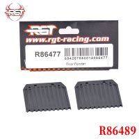 รถปีนเขา RGT EX86190 RC ข้ามประเทศบังโคลนดัดแปลงแบบดั้งเดิมอุปกรณ์เสริมอัพเกรด OP R86477