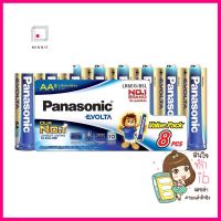 ถ่านอัลคาไลน์ PANASONIC AA EVOLTA แพ็ก 8 ก้อนALKALINE BATTERY PANASONIC AA EVOLTA PACK 8 **สอบถามเพิ่มเติมได้จ้า**