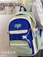 ♘▤✖ Japanese Harajuku Contrast Color Street Shooting Ins Backpack Large-capacity School Bag High School Students Retro Leisure Travel Backpack