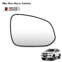 เลนส์กระจกมองข้าง เนื้อกระจกมองข้าง สำหรับ Toyota Hilux Revo Rocco SR5,Fortuner 4x2 4x4 ปี 2015-2019