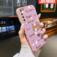 เคส JIUMOO สำหรับ Huawei Nova 7 Nova 7 Pro เคสลายหมีใหม่กรอบพื้นผิวขอบสี่เหลี่ยมเคสนิ่มซิลิกาเจลกันกระแทกเคสมือถือรวมทุกฝาครอบป้องกันเลนส์กล้องถ่ายรูป