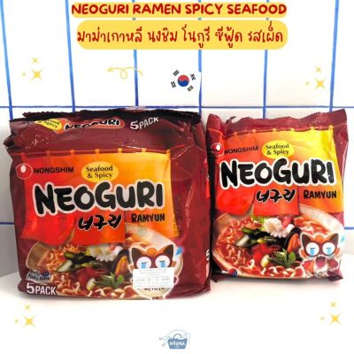 NOONA MART - มาม่าเกาหลี นงชิม โนกูรี ซีฟู้ด รสเผ็ด -Neoguri Ramen Spicy Seafood