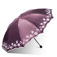 106cm big Sun Umbrella Rain Women Flower Folding Double Parasol Girl Quality Light Female UV Protection Umbrellas