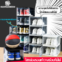 shoe boxes กล่องเก็บรองเท้า กล่องเก็บรองเท้า วัตถุทำจากพลาสติกใสแข็งแรง ตู้กล่องรองเท้า ง่ายต่อการทับซ้อนกัน ไม่มีกลิ่นอับ อัปเกรดเวอร์