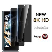 9H Anti Spy Curved Glass For Samsung Galaxy Z Fold4 Fold3 Fold 4 ZFold4 ZFold3 W22 W21 5G Privacy Screen Protector Tempered Film