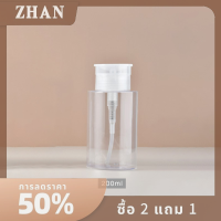 ZHAN ขวดรีฟิลแบบพกพาขนาด100มล. 200มล. น้ำยาล้างเล็บพลาสติกเปล่าเครื่องกดปั๊มแอลกอฮอล์ขวดจ่ายของเหลว