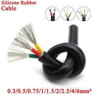 ♞☃♤ 1M Sq 0.3 0.5 0.75 1 1.5 2 2.5 4 6mm Soft Silicone Rubber Cable 2 3 4 6 Cores Insulated Flexible Copper High Temperature Wire