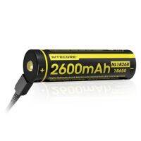 ถ่านชาร์จ Nitecore 18650 NL1826R 3.7V 2600 mAh ชาร์จผ่าน USB ได้เท่านั้น ของแท้