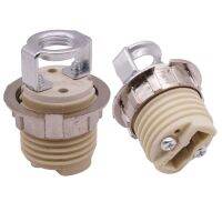 【YF】ﺴ  4 Pcs Lamp Holder Homekit Bulb 35mm Height Thread Diameter 21mm