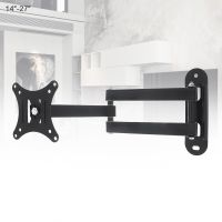 10KG Adjustable TV Wall Mount Bracket Flat Panel TV Frame Support 15° Tilt with Small Wrench for 14-27 Inch LCD LED Monitor