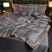 [COD] High-count high-density long-staple four-piece set of pure sheets quilt simple four-season general bedding 4