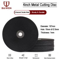 2-50PCS Metal Cutting Discs 107MM Stainless Steel Grinding Wheel Blades Angle Grinder Resin Cutting Disc