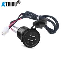 【hot】❅  KEBIDUMEI 3.1A USB Charger Socket Fast Charging Outlet for Car Motorcycle Truck RV Boat