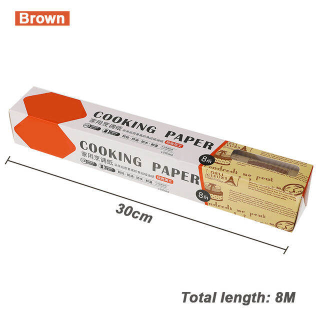 30cm*8m Antistick Cooking Paper Food Grade Baking Grease Oil Papers