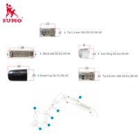 SUMO อะไหล่สิ้นเปลือง เครื่องตัดพลาสม่า CUT40 รุ่น SG-51 Tool Smile