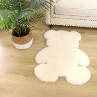 Cartoon Animal Bear Special-Shaped Car Living Room Bedroom Entrance Floor Mat Childrens Bedroom Car