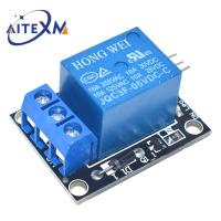 แผงวงจรโมดูล KY-019 5V 1ช่องสำหรับรีเลย์โมดูลแผงวงจรสำหรับ PIC AVR DSP ARM สำหรับ Arduino