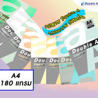 Double A กระดาษสี กระดาษการ์ดขาว A4 180 แกรม 50 แผ่น ดั๊บเบิ้ล เอ กระดาษการ์ดสี กระดาษทำปก