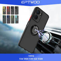 EPTWOO สำหรับ VIVO Y16 Y02S Y35 Y22 Y22S Y15S Y15A Y19 Y91 Y95 Y91C Y91i Y93 โทรศัพท์สีโปร่งใสด้วยขาตั้งแหวนผู้ถือซิลิโคนกันกระแทก Hard PC ปกหลัง QY-01