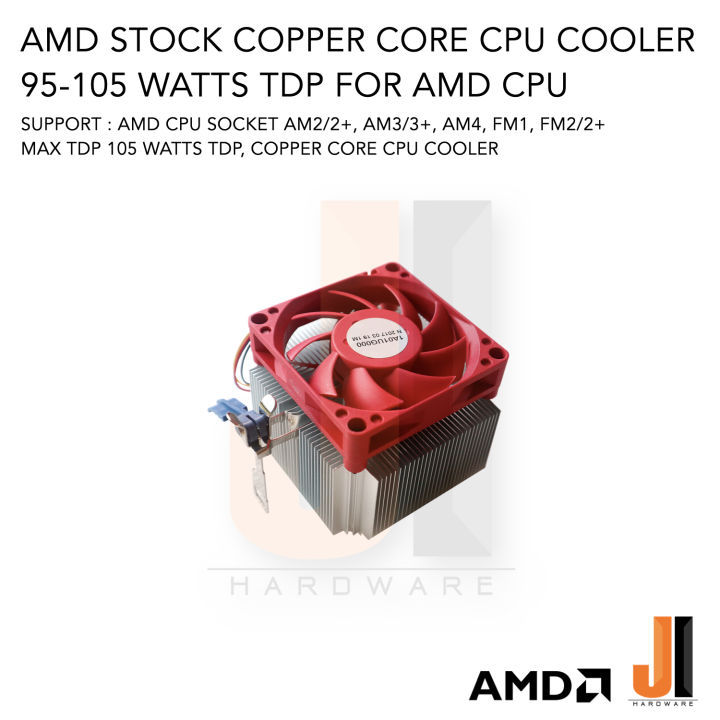 พัดลม-cpu-amd-stock-copper-core-cpu-cooler-รองรับ-socket-fm1-fm2-2-am2-2-am3-3-am4-ของใหม่ไม่มีกล่องสภาพดี