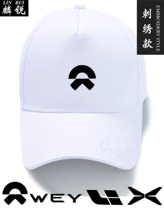 new-energy-vehicle-logo-weilai-xiaopeng-ideal-weipai-embroidery-baseball-cap-for-men-and-women-sun-protection-and-sunshade-peaked-cap