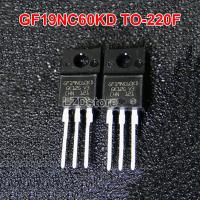 5ชิ้น TO-220F GF19NC60KD STGF19NC60KD 19A TO220F/600V IGBT ทรานซิสเตอร์ใหม่แบบดั้งเดิม IC