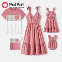 TOP☆PatPat Family Matching Allover Print Strappy Dresses and Short-sleeve Striped Colorblock T-shirts Sets