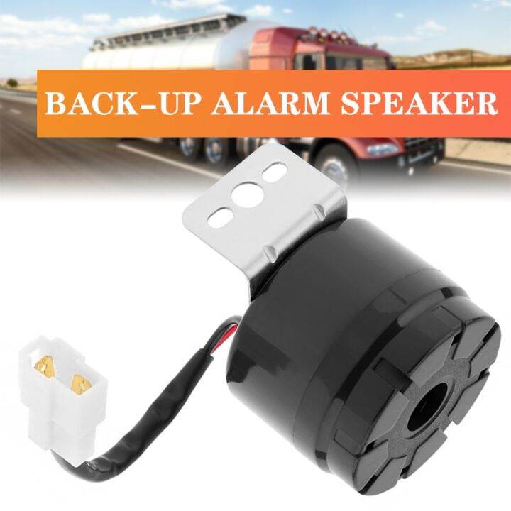 Automotive Reversing Horn Reverse Backup Warning Speaker Super Tone