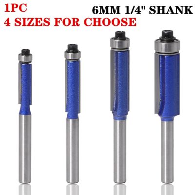 1pc 6mm / 6.35mm Shank Template Trim Router Bits สําหรับไม้เครื่องตัดขอบยาวพร้อมแบริ่งเครื่องมืองานไม้ endmill