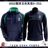 22/23 Top quality NRL Fiji fleece jacket with hood coat football clothes with long sleeves qiu dong outfit Fiji RugbyJersey